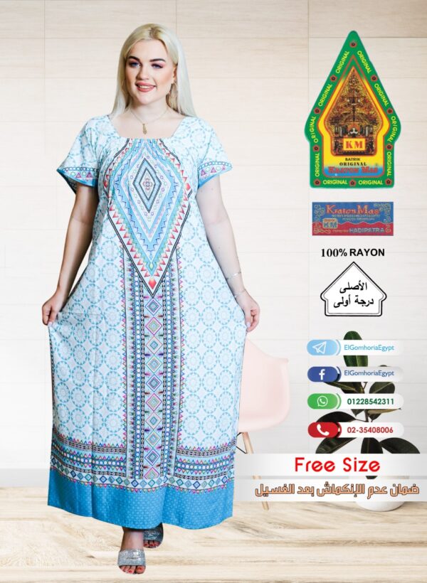 فسكوز الجوهرة الاصلى - Image 4