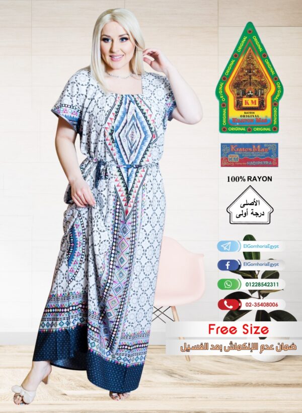 فسكوز الجوهرة الاصلى - Image 5