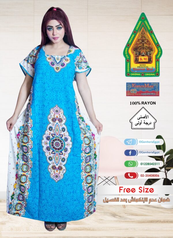 فسكوز الجوهرة الاصلى - Image 3