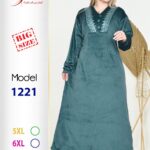 زيتى1221