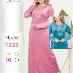 بمبى1222