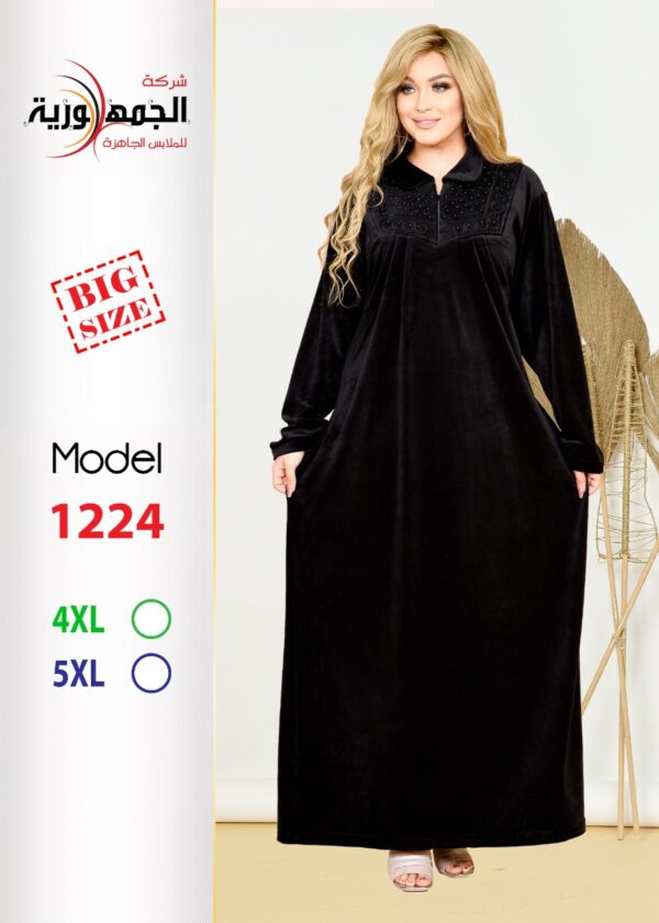 جلابية قطيفة هايدى 5XL اسود لياقة