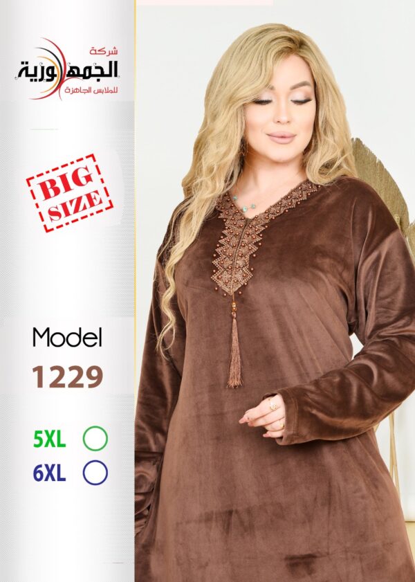 جلابية قطيفة هايدى غوامق بيج سايز - Image 5