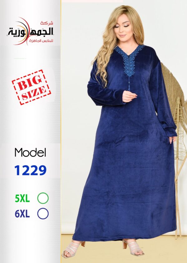 جلابية قطيفة هايدى غوامق بيج سايز - Image 4