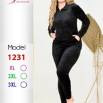 اسود 1231