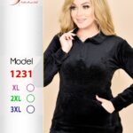 اسود1231