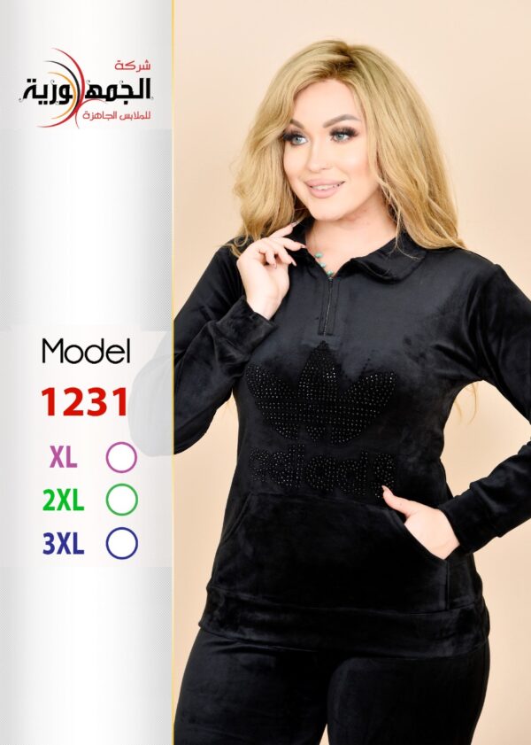 ⁦ترنج قطيفة هايدى اسود ياقة⁩ - الصورة ⁦2⁩