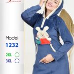 كحلى 1232
