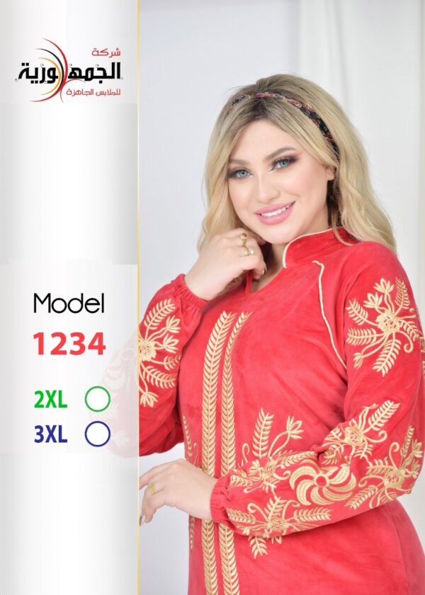 جلابية قطيفة هايدى تطريز كم استك - Image 3