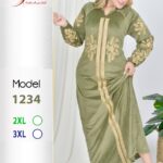 زيتى 1234