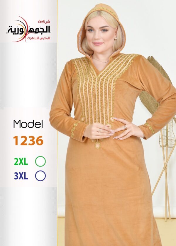 جلابية قطيفة هايدى شريط زنط - Image 2