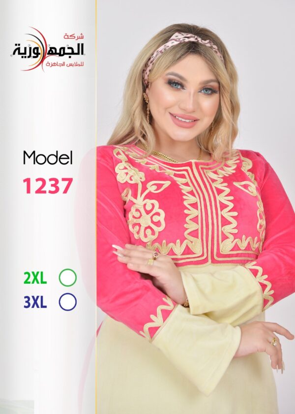 ⁦جلابية قطيفة هايدى تركيب سكري⁩ - الصورة ⁦4⁩