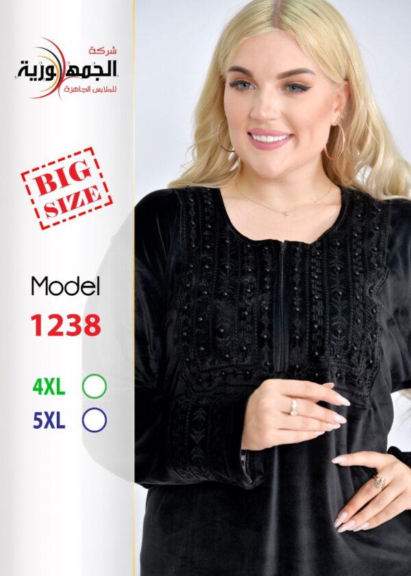 جلابية قطيفة هايدى اسود تطريز - Image 2