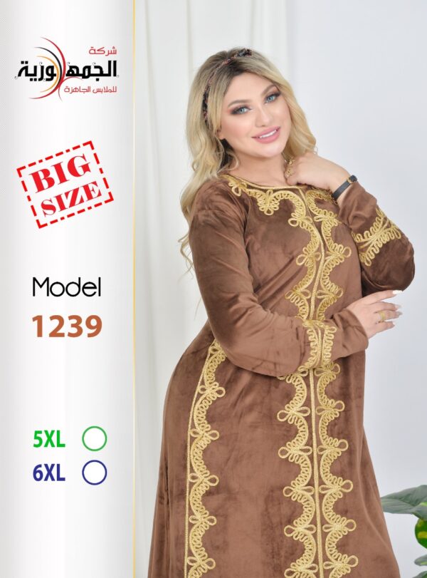 ⁦جلابية قطيفة هايدى5XL بيج سايز⁩ - الصورة ⁦6⁩