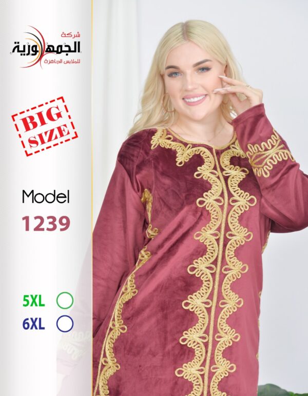 ⁦جلابية قطيفة هايدى5XL بيج سايز⁩ - الصورة ⁦3⁩