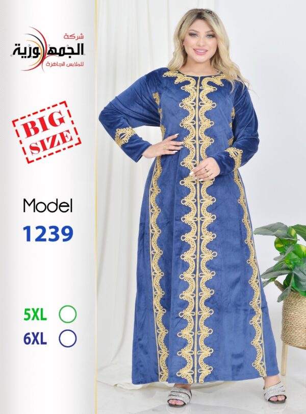 ⁦جلابية قطيفة هايدى5XL بيج سايز⁩ - الصورة ⁦5⁩