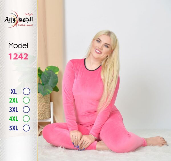 دفاية هايدى سادة - Image 2