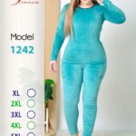 لبنى1242