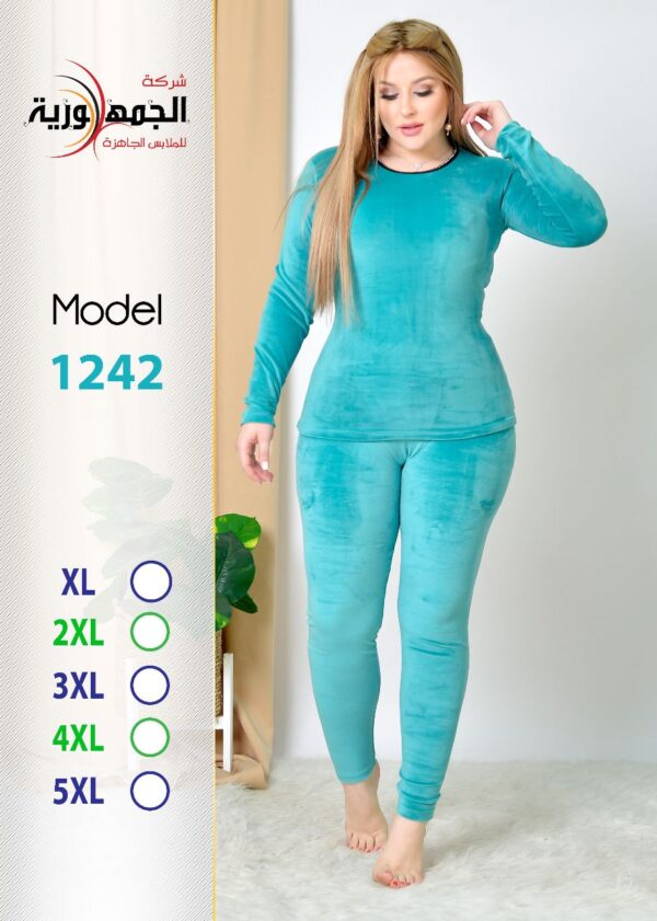 دفاية هايدى سادة