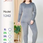 رصاصي 1242