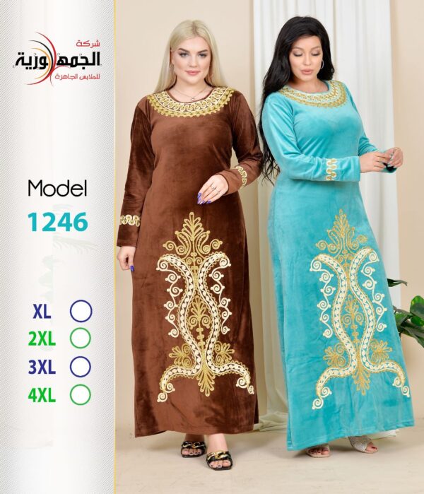 ⁦قطيفة هايدى شريط استقبال⁩ - الصورة ⁦4⁩