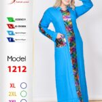 لبني1212