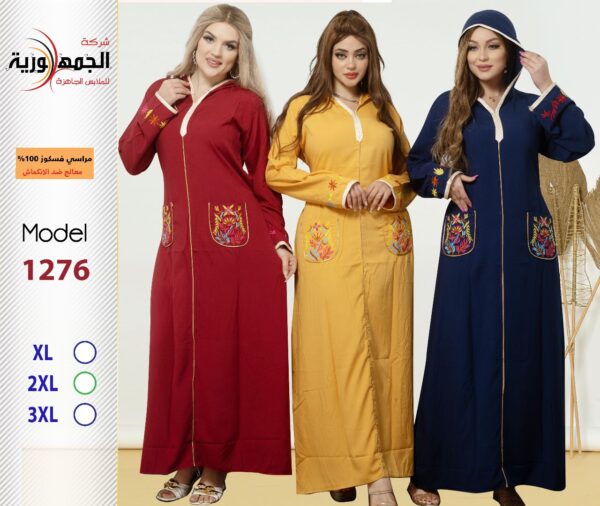 ⁦عباية مراسي تطريز⁩ - الصورة ⁦3⁩