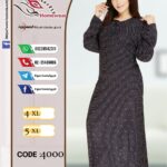 اسود4000