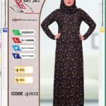 اسود4002