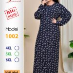 1002كحلى