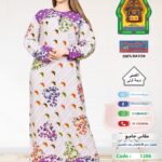 موف1206(19126)