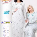 لبنى2010