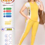 اصفر2036