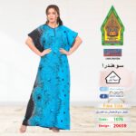 لبني1076(20659)