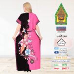 فوشيا1076(20617)
