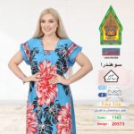 لبني1165(20573)