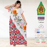 احمر1165(20707)