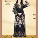 اسود1167