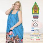 لبني1175(20716)