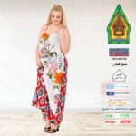 احمر1175(20707)