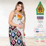 اسود1175(20707)