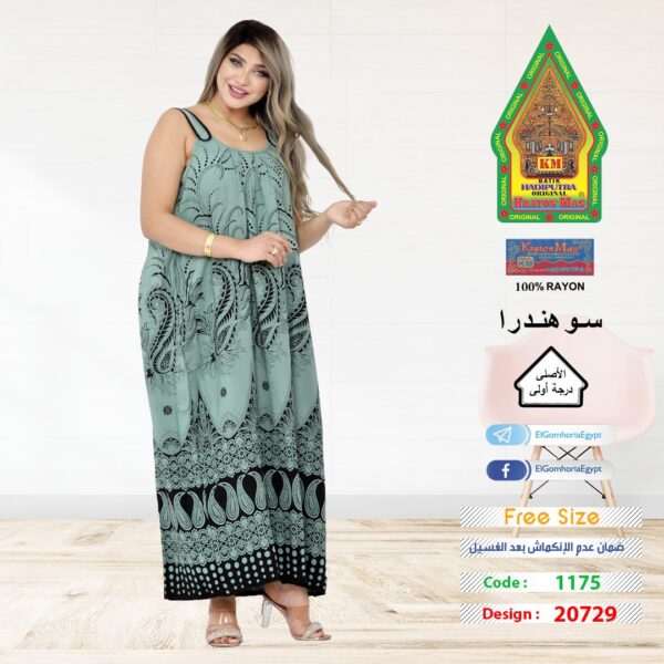 فسكوز اندونيسي الجوهرة الاصلي - Image 5