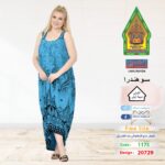 لبني1175(20729)