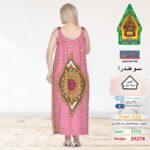بينك1175(20274)