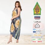 رمادي1175(20573)