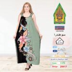 اخضر1175(20617)