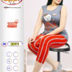 احمر2011