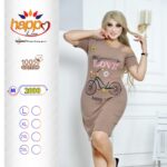 كافيه2038