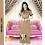 كافيه2006