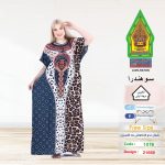 رصاصي1076-21669